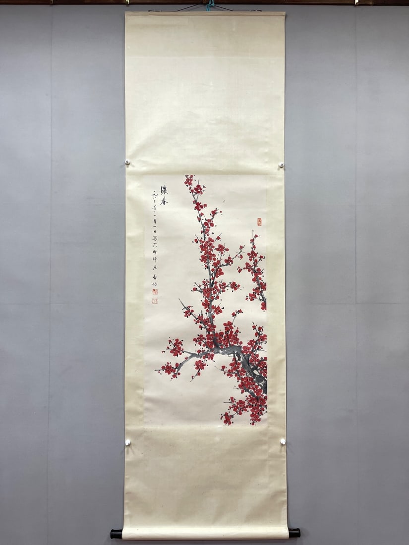A picture of the red plum of Qi Gong: Qi Gong's red plum picture Flower core Size:98x48cm (The Dimensions Of All Batches Are Manually Measured.If You Need More Detailed Information, Please Contact Our Customer