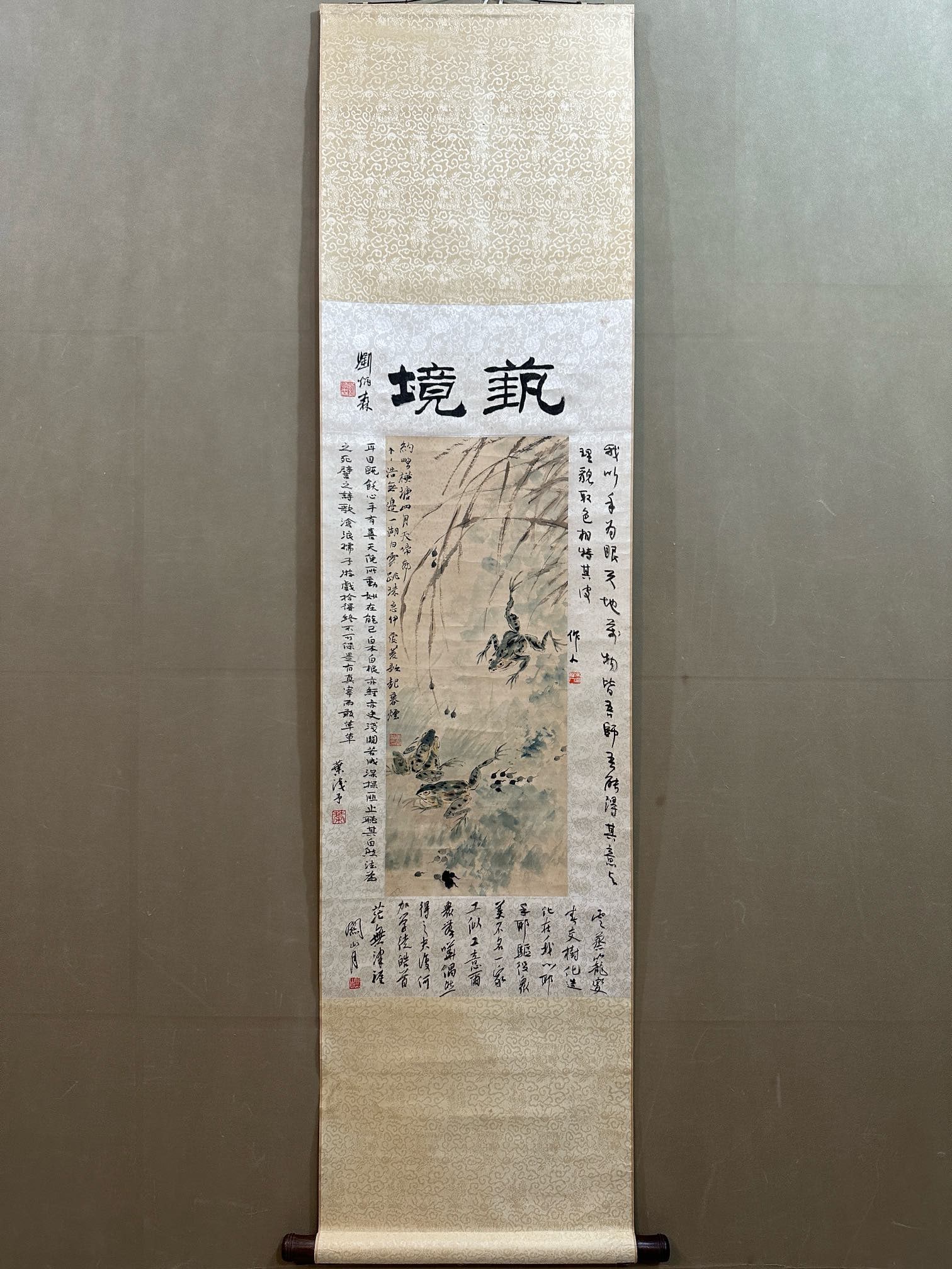 A postscript of Tang Yun's calligraphy and painting (1 of 12)