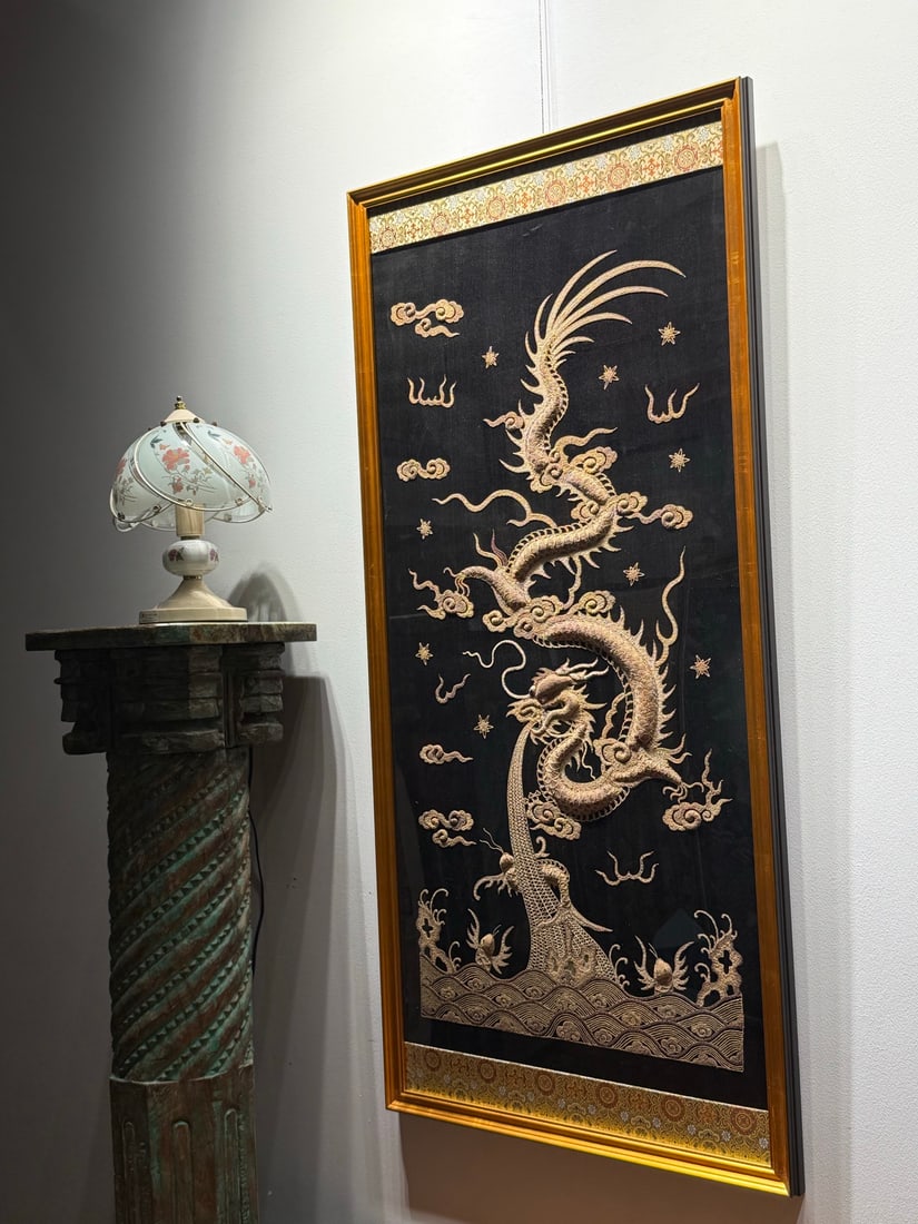 A Qing Dynasty embroidered fish turned into a dragon (1 of 7)