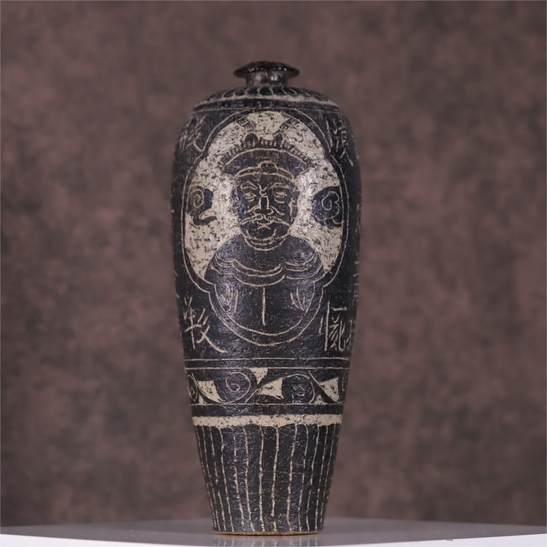 A carved character bottle from the Cizhou kiln in the Song Dynasty (1 of 10)