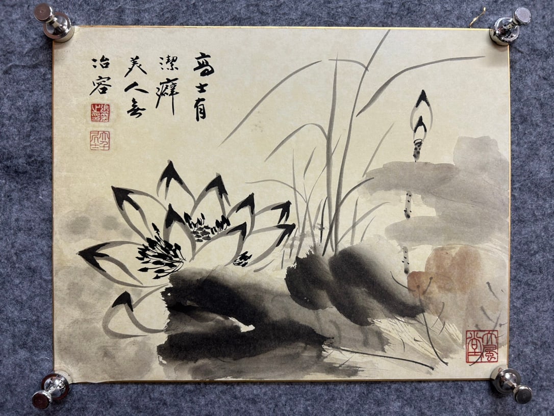 A picture of Zhang Daqian's ink card: Zhang Daqian's ink palette Size:41×31cm (The Dimensions Of All Batches Are Manually Measured.If You Need More Detailed Information, Please Contact Our Customer Service Before Bidding.)