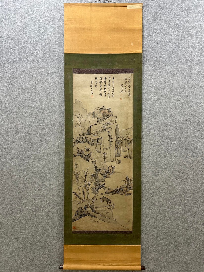 A landscape painting of the Jianjiang River (1 of 9)