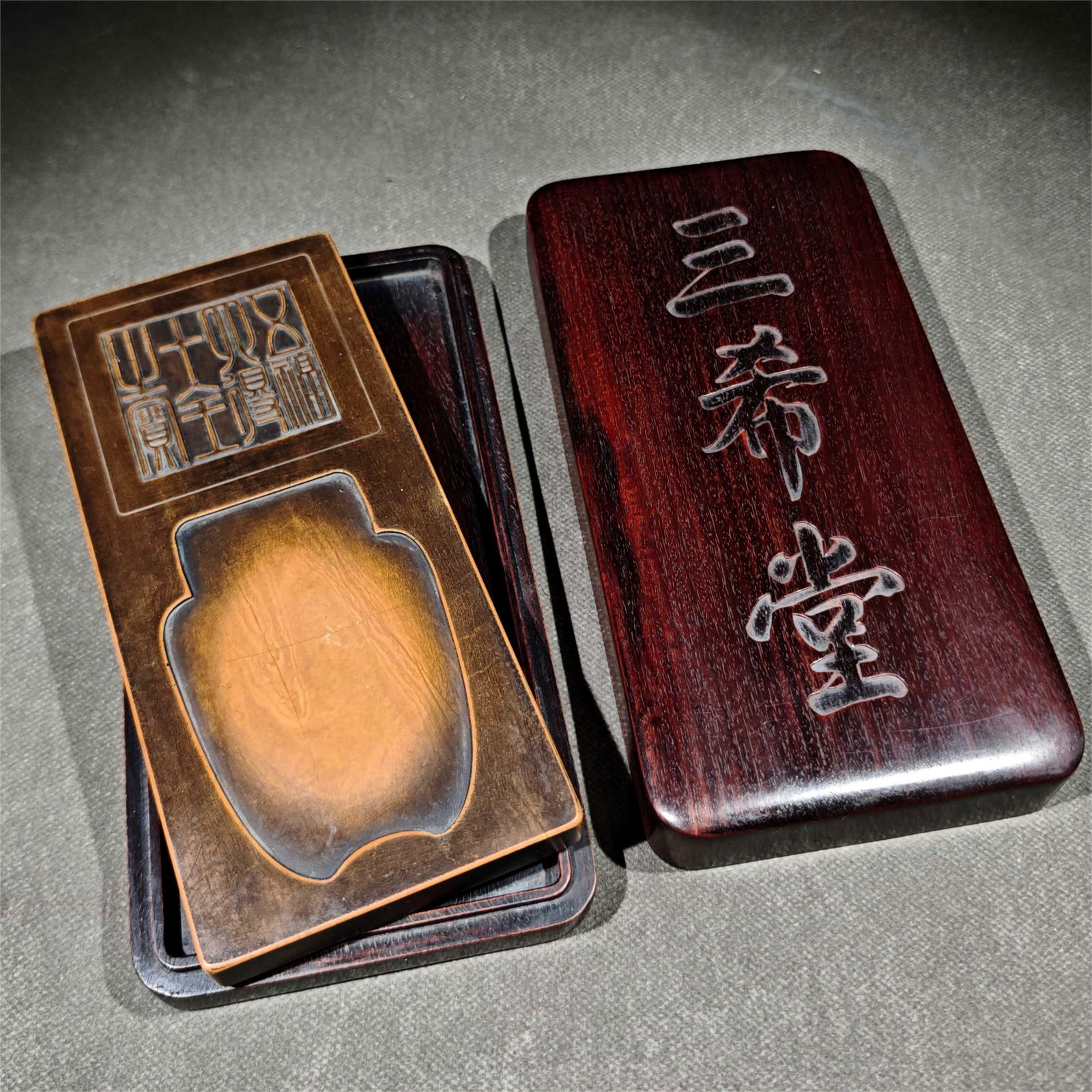 A beautiful ponderosa pine inkstone (1 of 9)