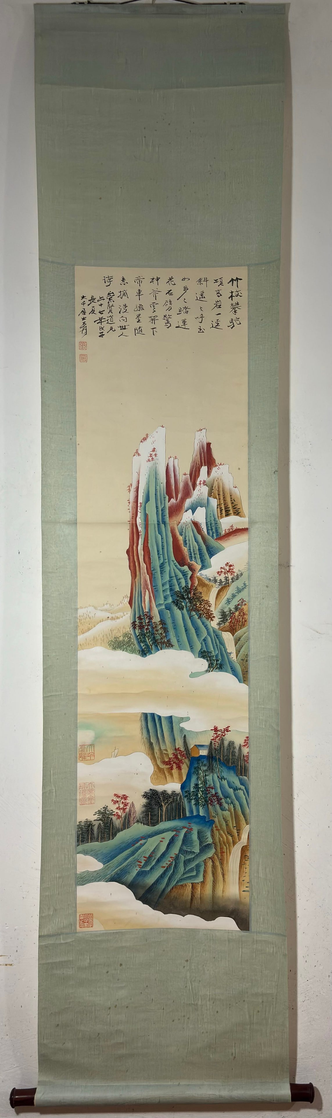 A picture of Zhang Daqian's green landscape (1 of 9)