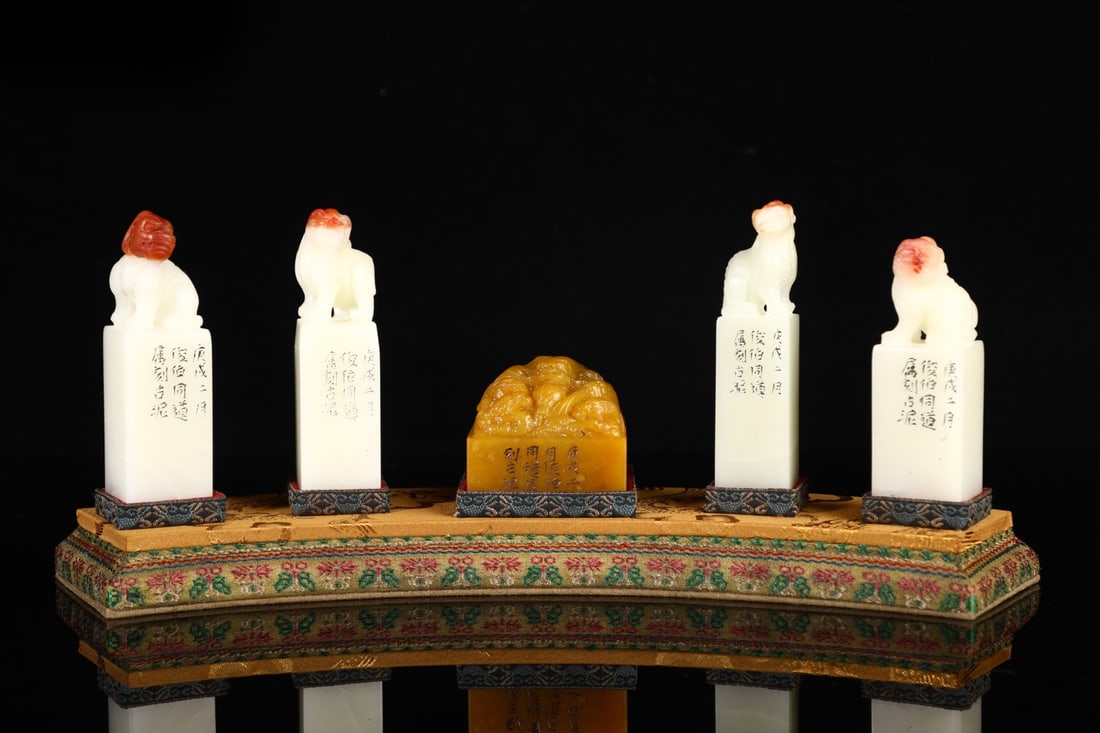 A set of exquisite Hetian jade seals (1 of 10)