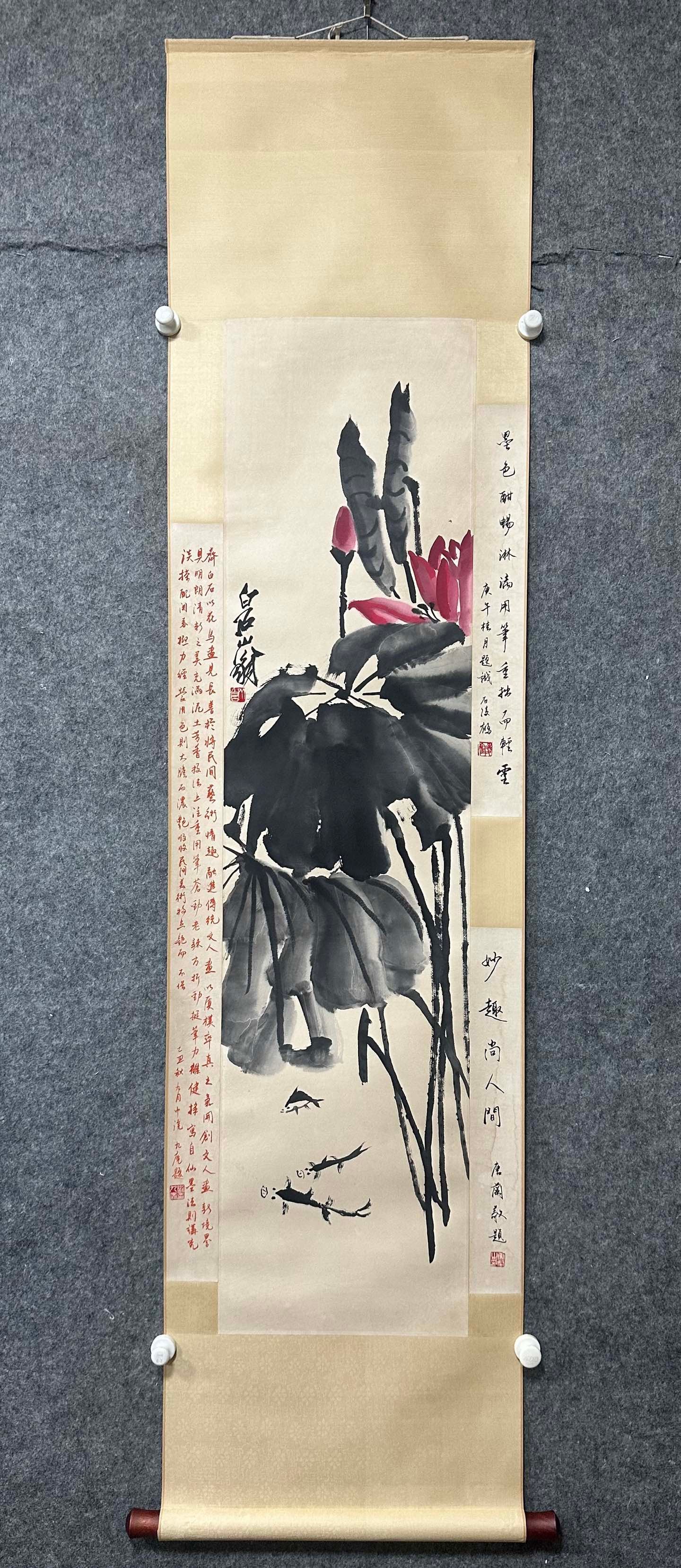 A picture of Qi Baishi's lotus swimming fish: Qi Baishi's lotus swimming fish picture Flower core Size:34x137cm (The Dimensions Of All Batches Are Manually Measured.If You Need More Detailed Information, Please Contact Our Customer Service Before