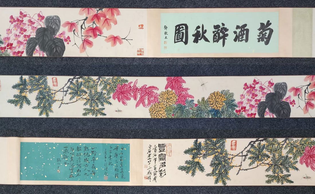 A long scroll of Qi Baishi's grass insect flower picture (1 of 9)