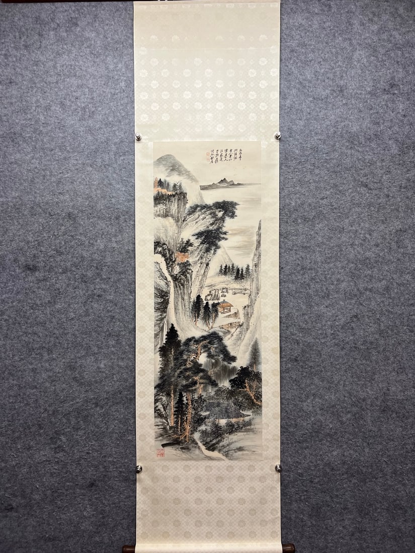 A landscape painting by Zhang Daqian (1 of 9)