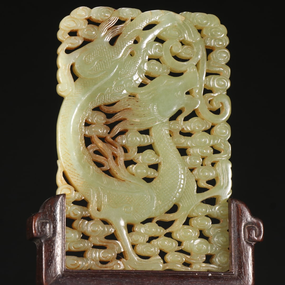 A beautiful Hetian topaz dragon pattern insert - 2