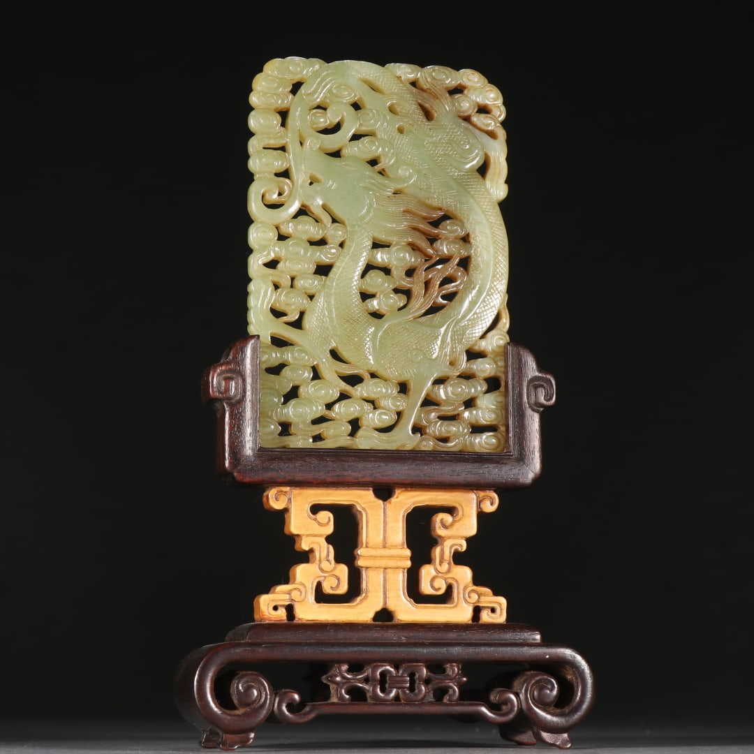 A beautiful Hetian topaz dragon pattern insert - 5