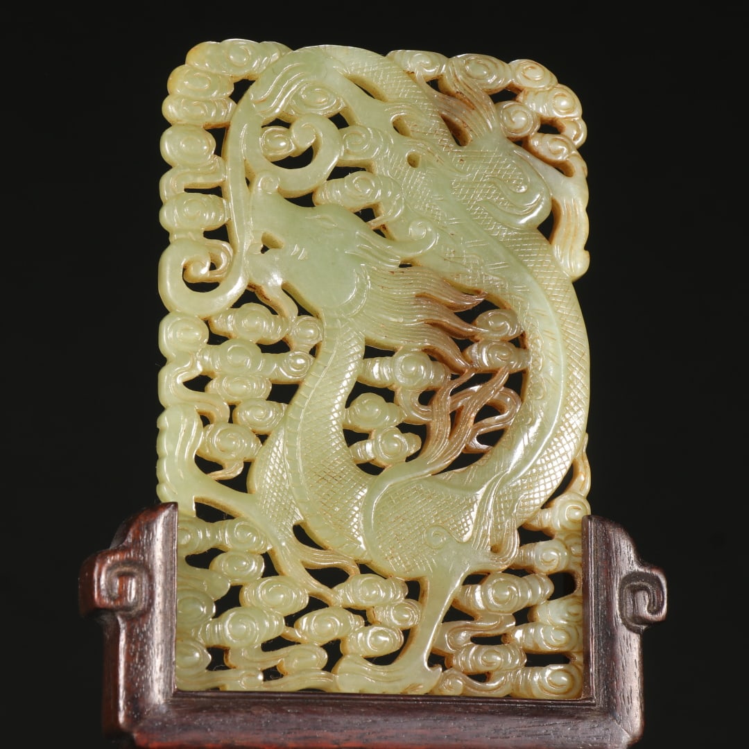 A beautiful Hetian topaz dragon pattern insert - 6