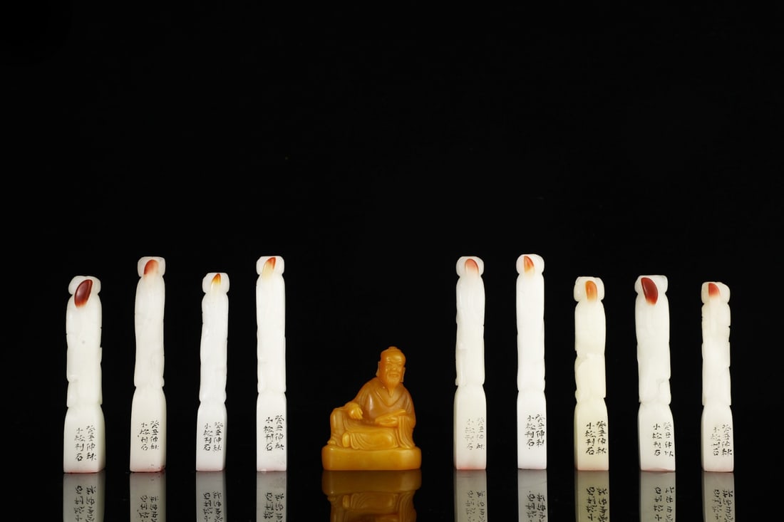 A set of exquisite Hetian jade seals: Exquisite Hetian jade seal Size:W:390g H:10cm W:1.5cm (The Dimensions Of All Batches Are Manually Measured.If You Need More Detailed Information, Please Contact Our Customer Service Before Bidding.)