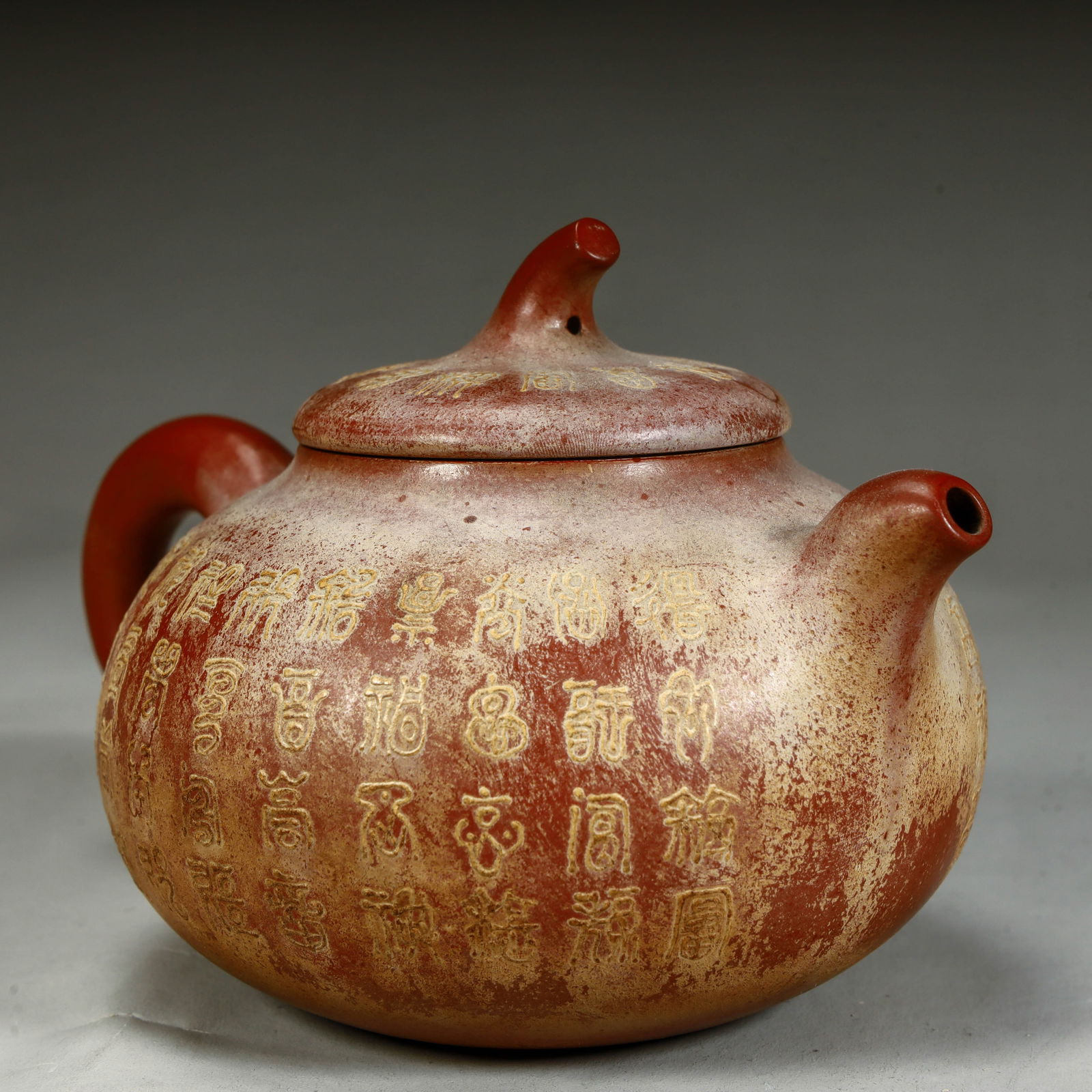 A purple clay pot from the Qing Dynasty (1 of 7)
