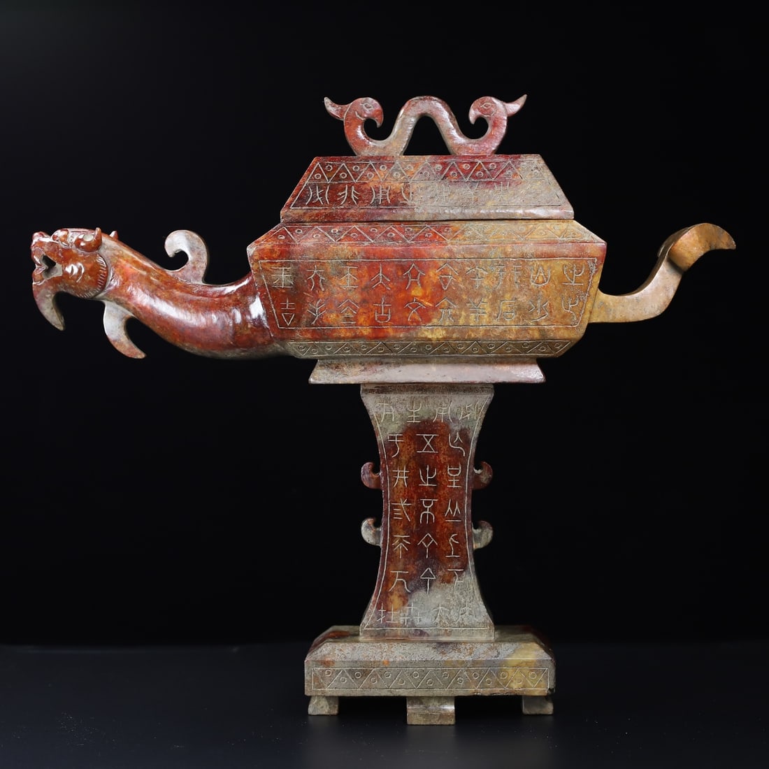 A beautiful Hetian jade full inscription faucet stove: Exquisite Hetian Yuman inscription faucet stove Size:W:3.895kg H:33.2cm L:37.8cm T:10.4cm (The Dimensions Of All Batches Are Manually Measured.If You Need More Detailed