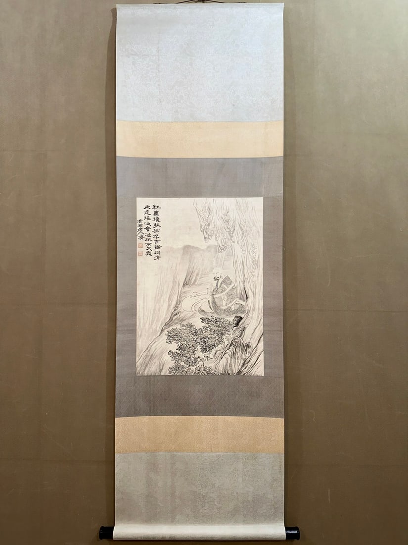 A picture of Shi Tao's Arhat (1 of 8)