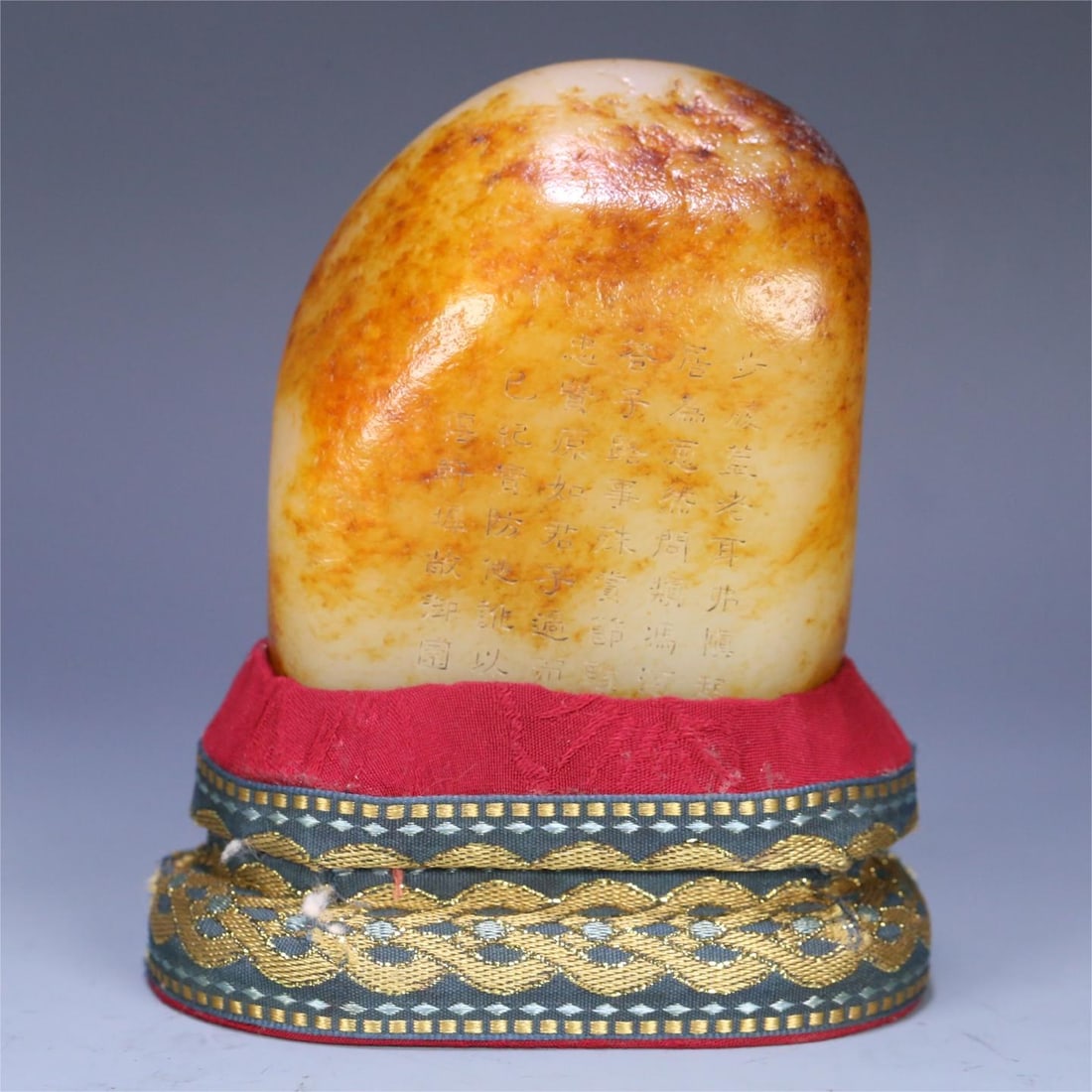 A Qing Dynasty Hetian jade seed material original stone carving character story ornament (1 of 9)