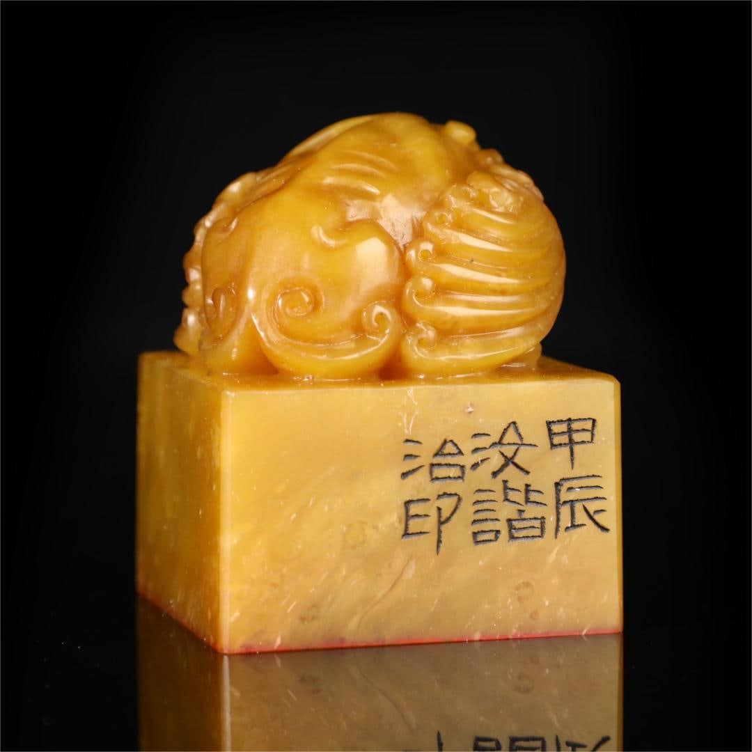 A fine Shoushan stone seal (1 of 9)
