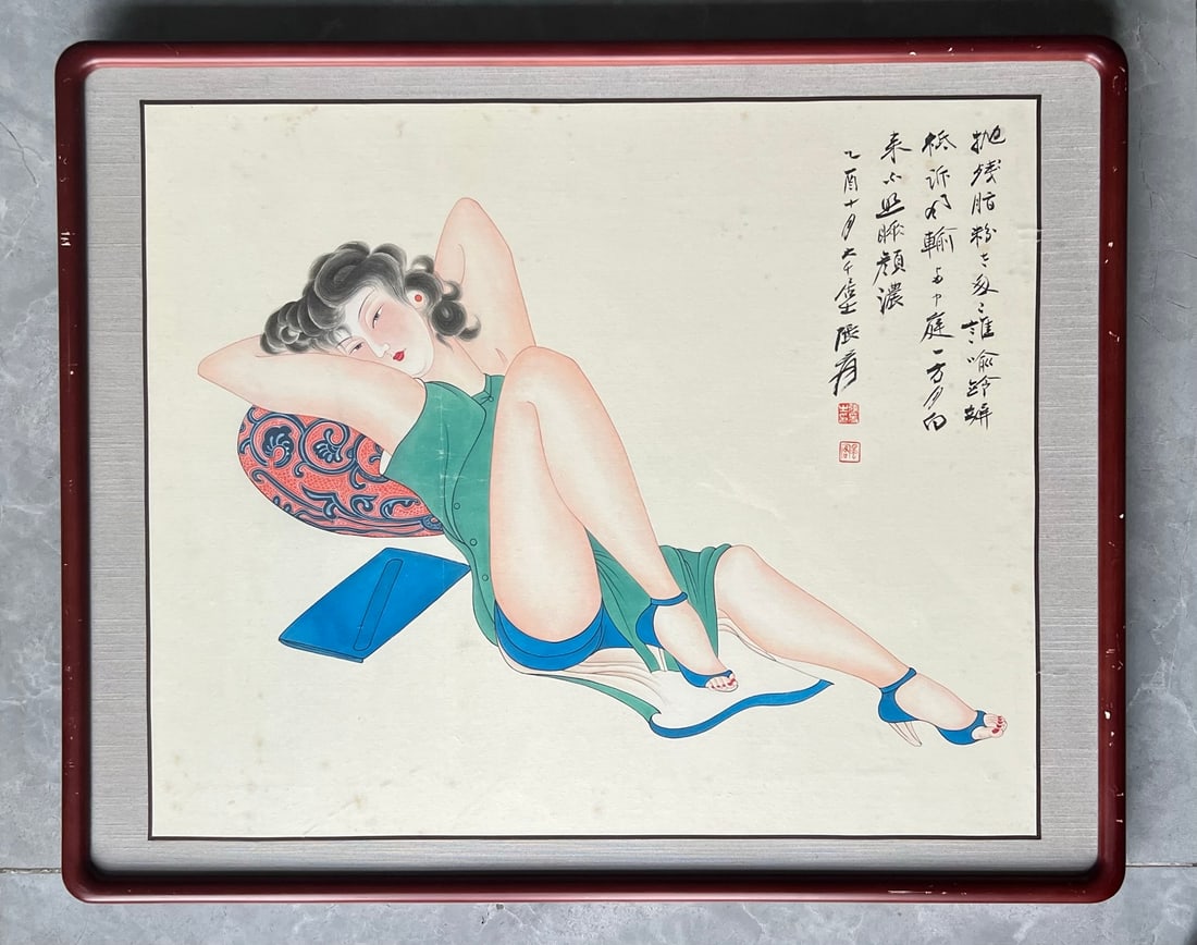 An old frame of Zhang Daqian's paper figures (1 of 5)