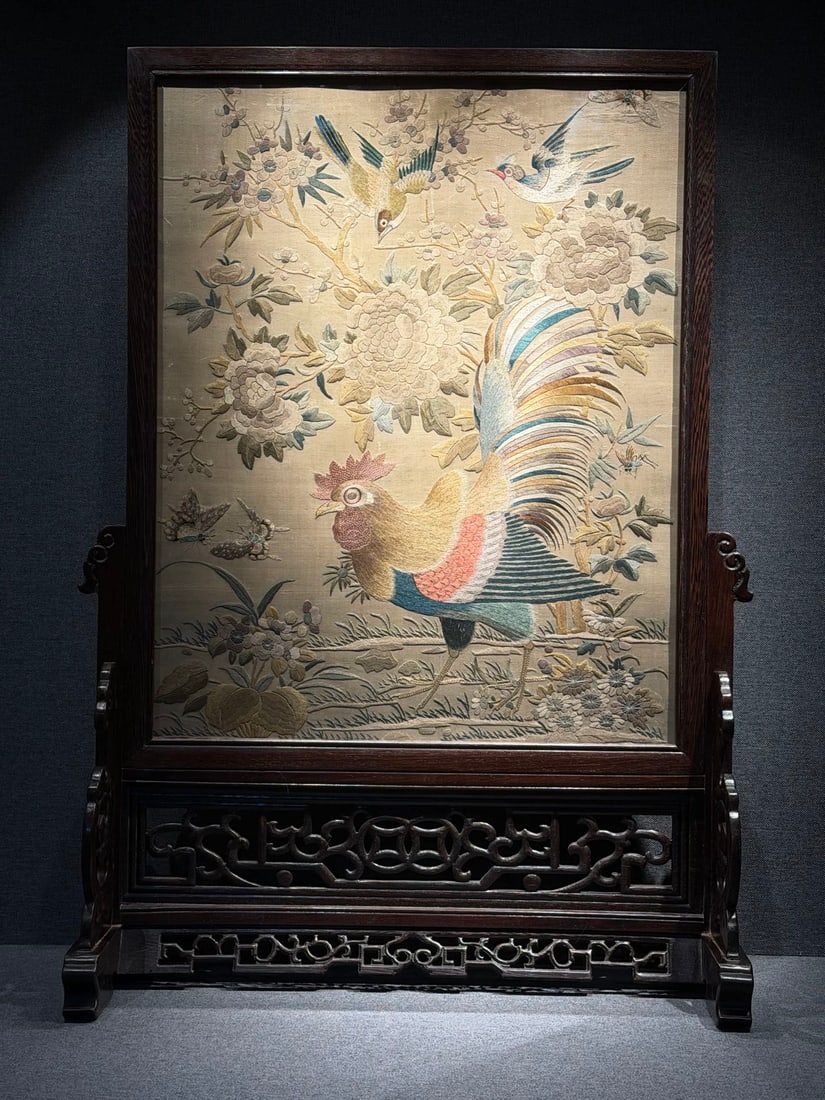 A Cantonese embroidery insert from the Republic of China period (1 of 7)