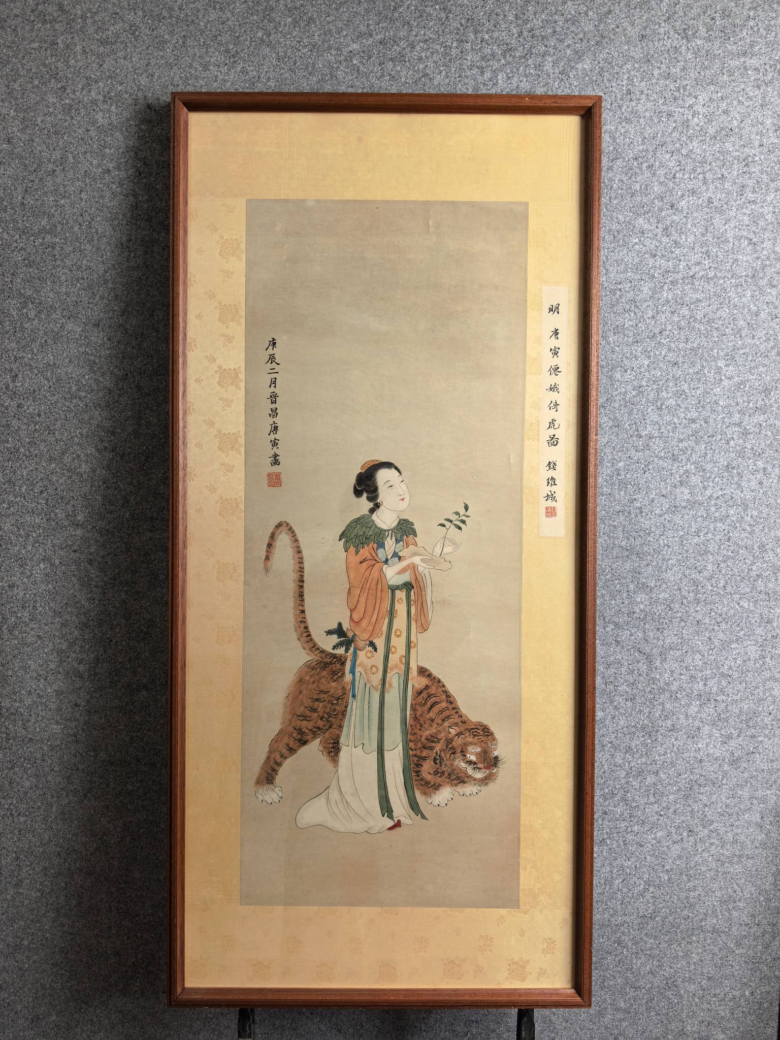 A frame of Tang Bohu's character: Tang Bohu's character frame Size:60×110cm (The Dimensions Of All Batches Are Manually Measured.If You Need More Detailed Information, Please Contact Our Customer Service Before