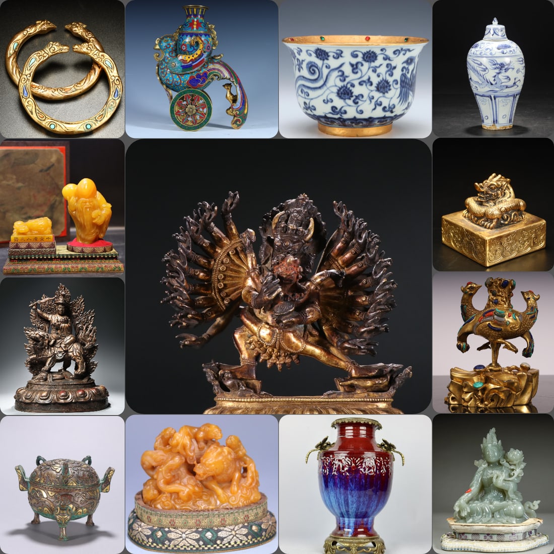 Advertisement image (1 of 1)