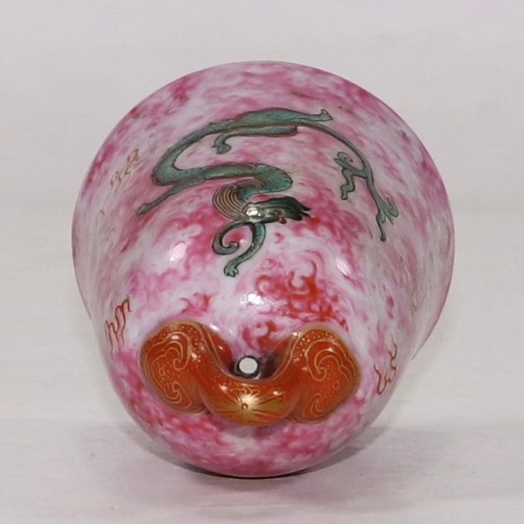 An Exquisite Ruby Red-Glazed Dragon Pattern Bell - 6