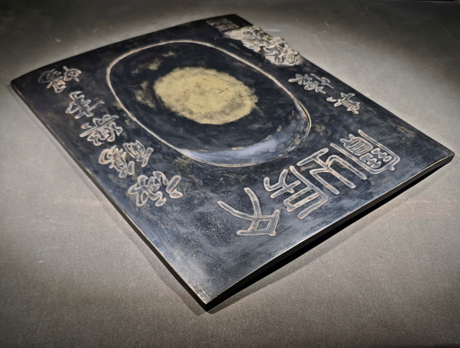 An Exquisite Flower Pattern Inkstone - 4