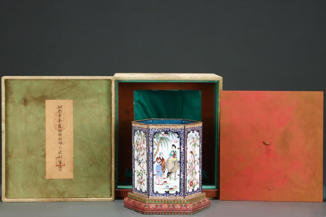 An Exquisite Cloisonne Flower and Bird Pattern Character and Story Pattern Brush Pot (1 of 9)