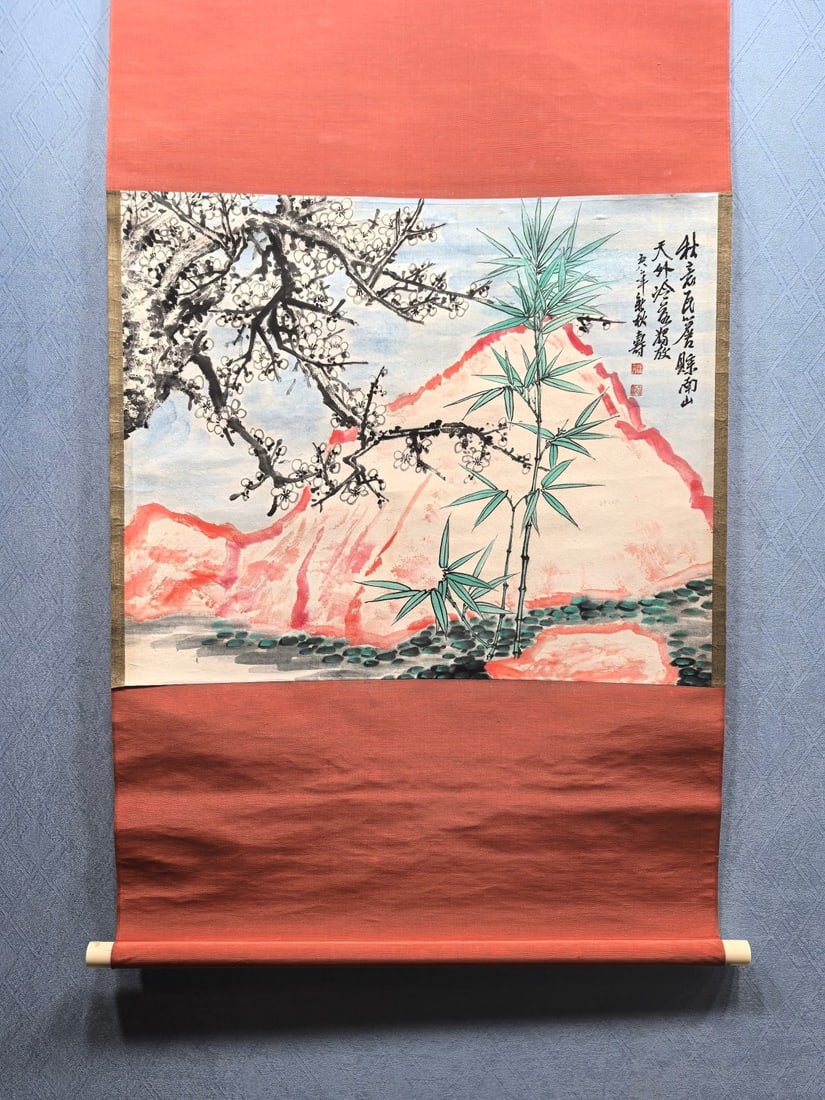 A Chinese Vertical Scroll Ink Painting of Flower on Paper (1 of 8)