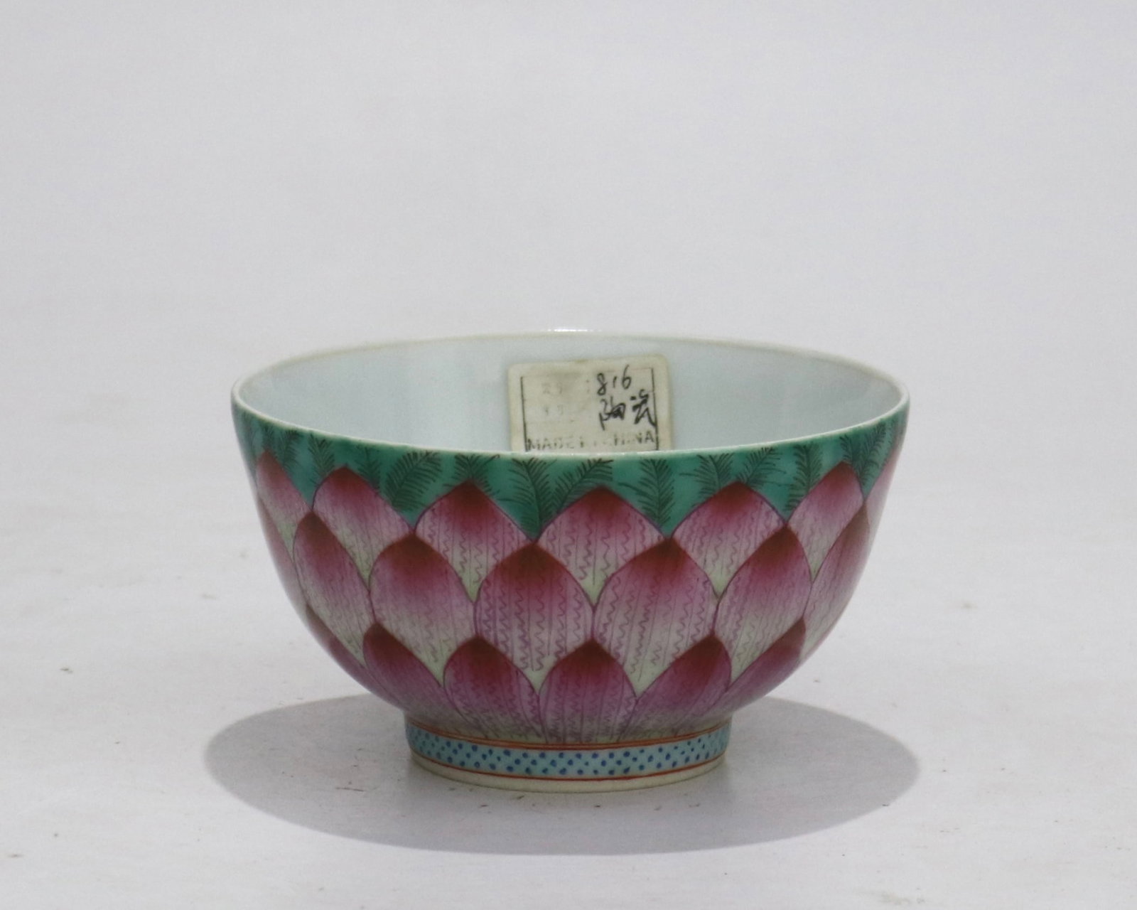 An Exquisite Famille-Rose Bowl (1 of 9)