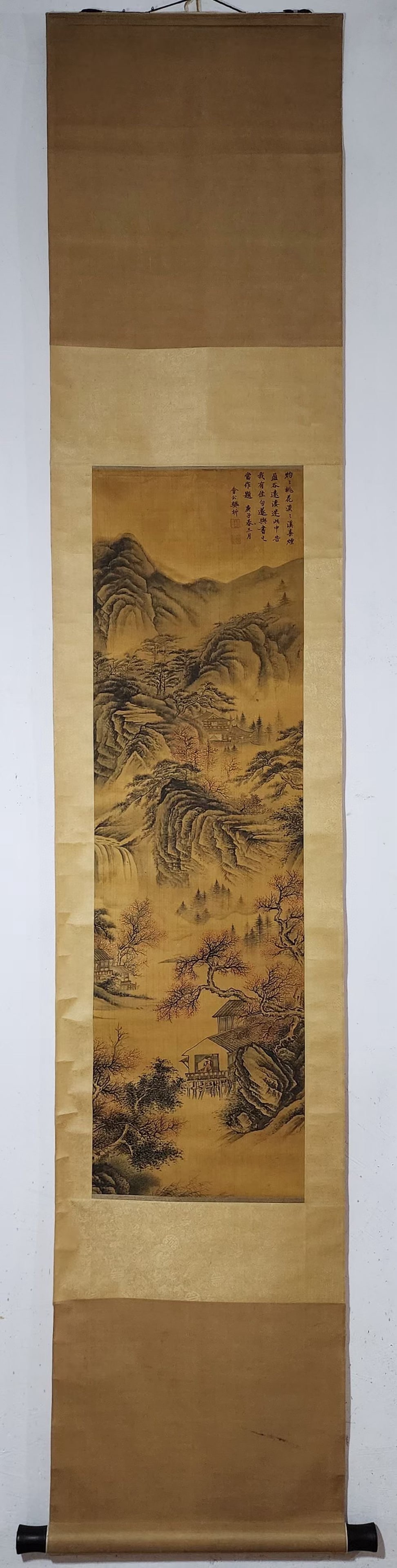 A Chinese Vertical Scroll Ink Painting of Landscape on Silk: A Chinese Vertical Scroll Ink Painting of Landscape on Silk Fan qi Without frame Size:107.5cmx31.5cm (The Dimensions Of All Batches Are Manually Measured.If You Need More Detailed Information, Please