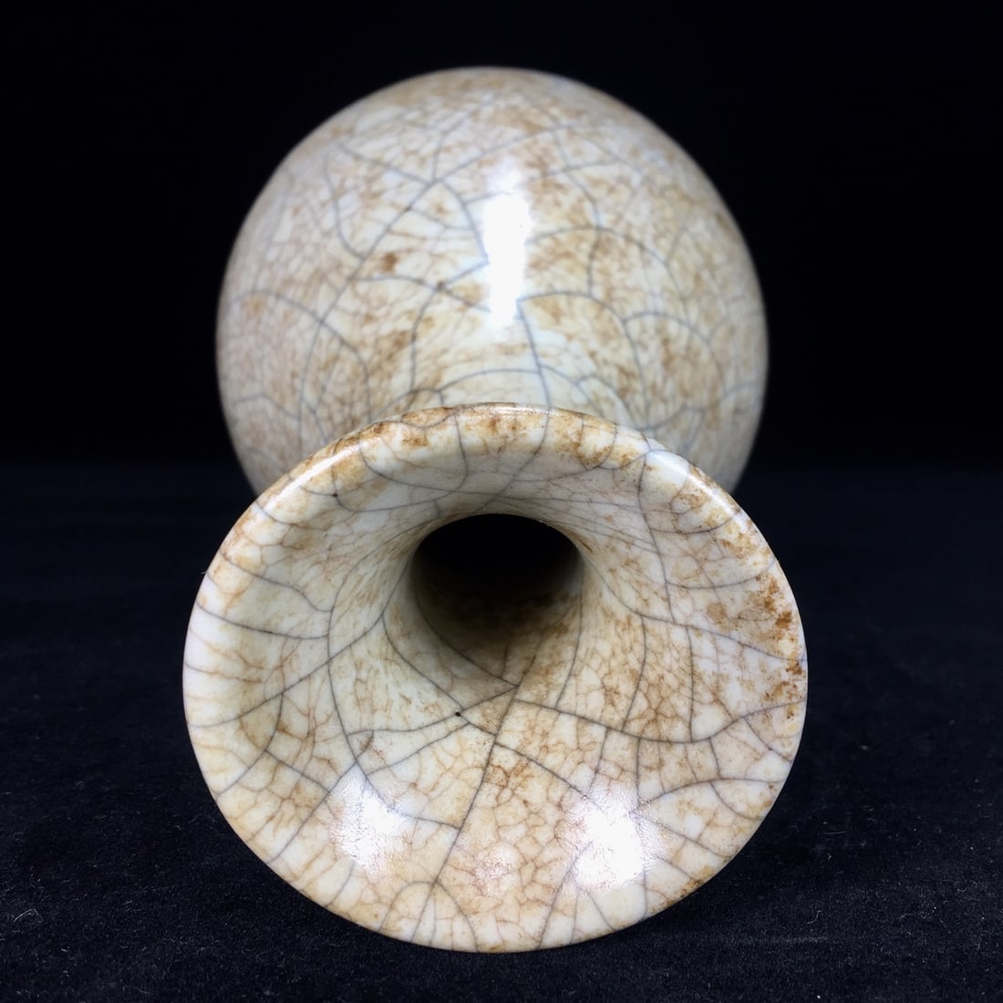 An Exquisite Ge yao Vase - 8