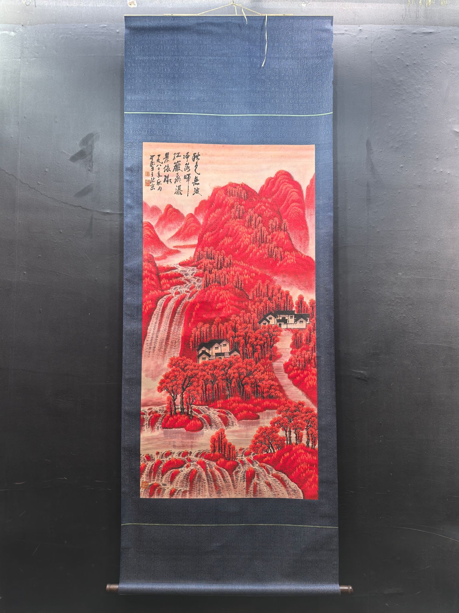 A Chinese Vertical Scroll Ink Painting of Landscape on Paper: A Chinese Vertical Scroll Ink Painting of Landscape on Paper Li ke ran Size:67.7cmx137.2cm (The Dimensions Of All Batches Are Manually Measured.If You Need More Detailed Information, Please Contact Ou