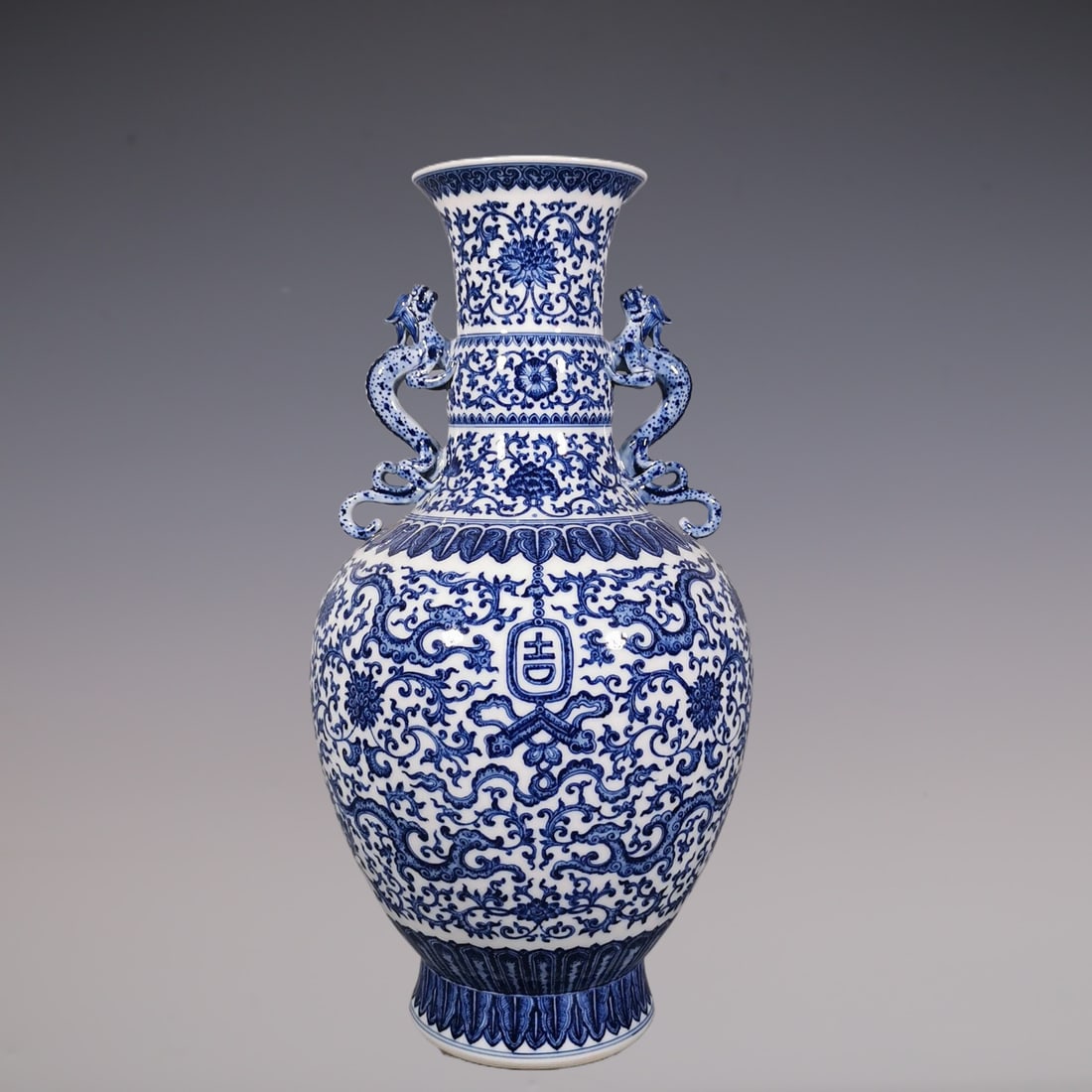 An Exquisite Blue and White Lotus Pattern Dragon Pattern Double-Ears Vase (1 of 9)