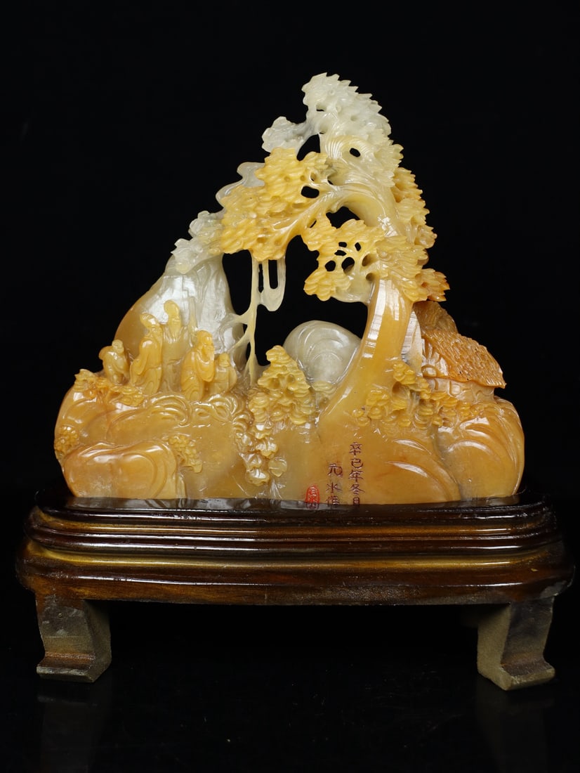 An Exquisite Shoushan Stone Landscape and Figure Pattern Ornament (1 of 9)