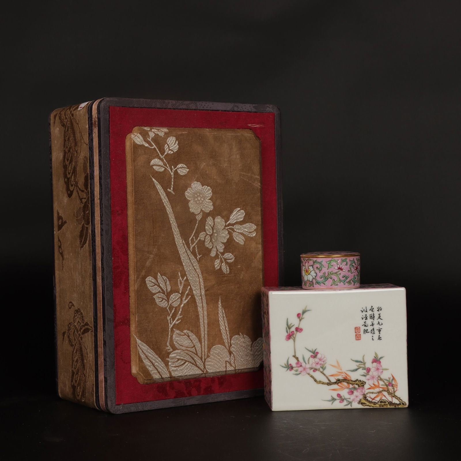 An Exquisite Famille-Rose Ruby Red-Glazed Lotus Pattern Flower Pattern with poem Tea Caddy (1 of 9)