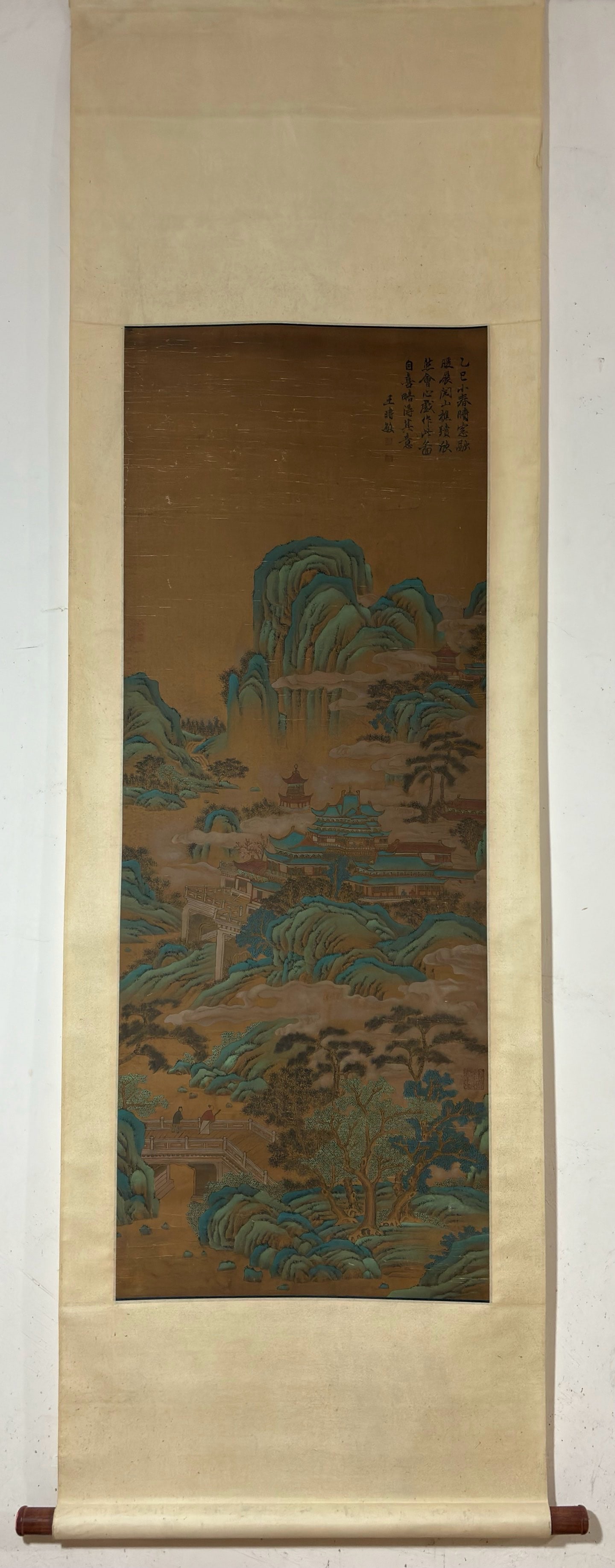 A Chinese Vertical Scroll Ink Painting of Landscape and Figure on Silk: A Chinese Vertical Scroll Ink Painting of Landscape and Figure on Silk Wang shi min Without frame Size:131cmx50cm (The Dimensions Of All Batches Are Manually Measured.If You Need More Detailed Informa