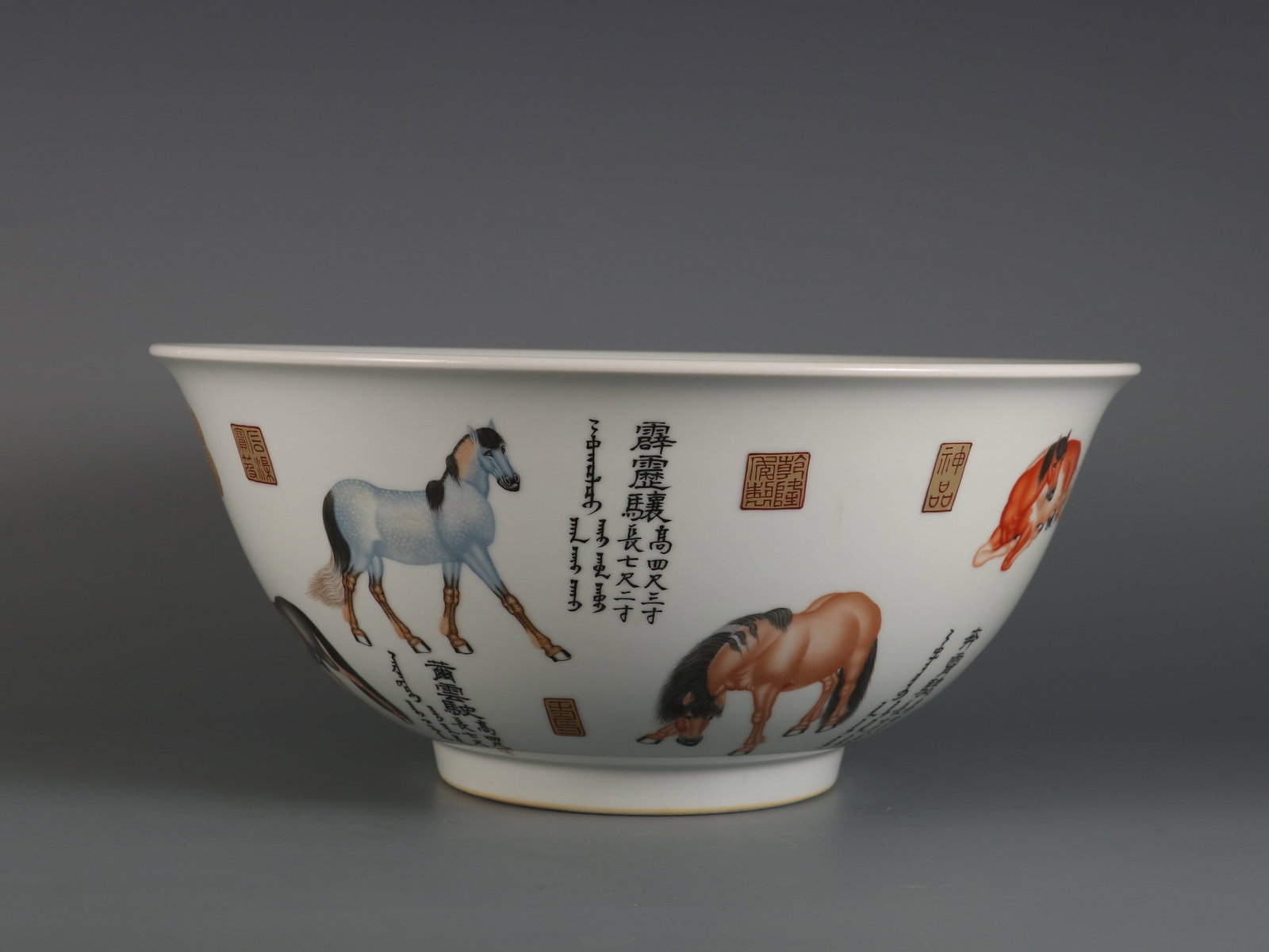 An Exquisite Enamel Horse Pattern Bowl: An Exquisite Enamel Horse Pattern Bowl Qing Dynasty, China Qianlong Six-character Mark Size:15cmx33.6cm (The Dimensions Of All Batches Are Manually Measured.If You Need More Detailed Information, Plea