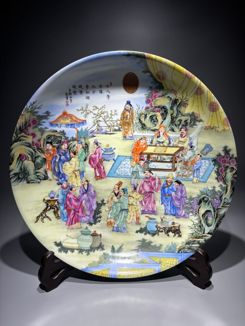 An Exquisite Enamel Character and Story Pattern with poem Plate (1 of 9)