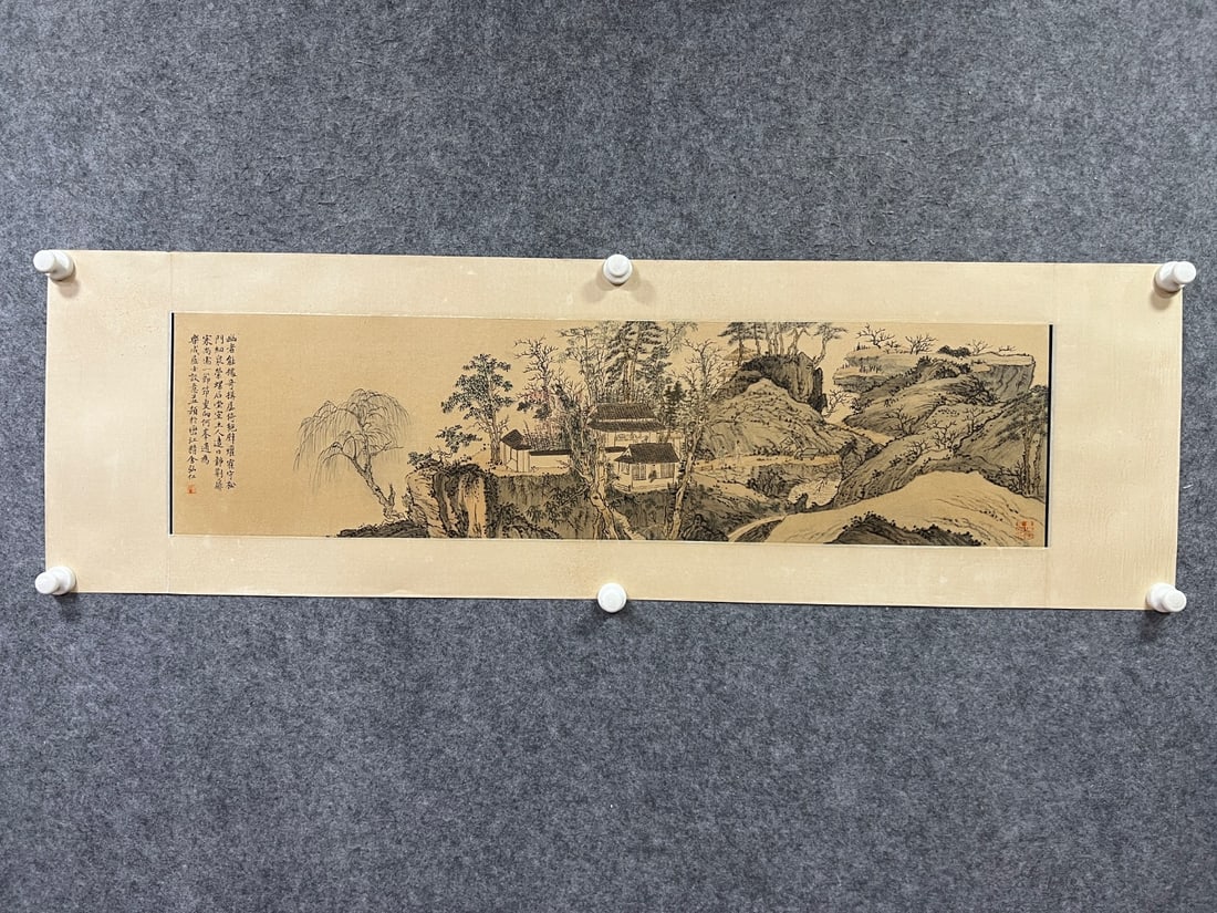 An Fabulous Chinese Ink Landscape By Paper (1 of 8)
