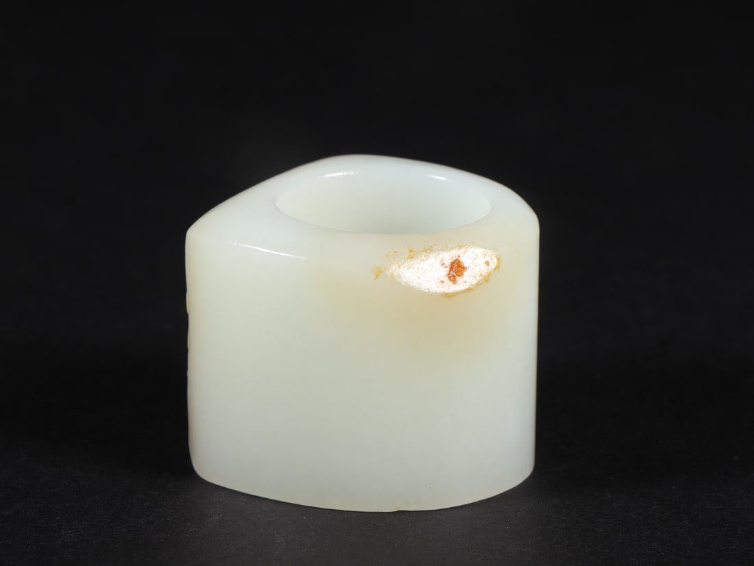 An Exquisite White Jade Dragon Pattern Ring - 3