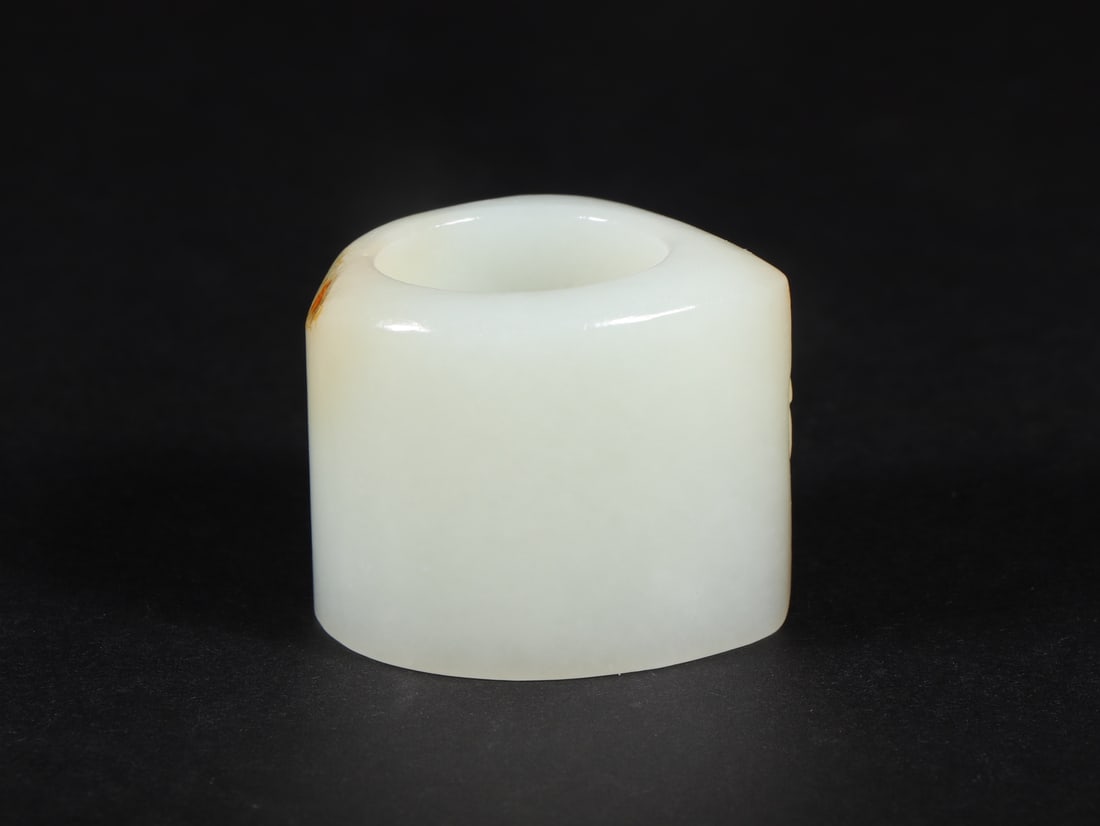 An Exquisite White Jade Dragon Pattern Ring - 4
