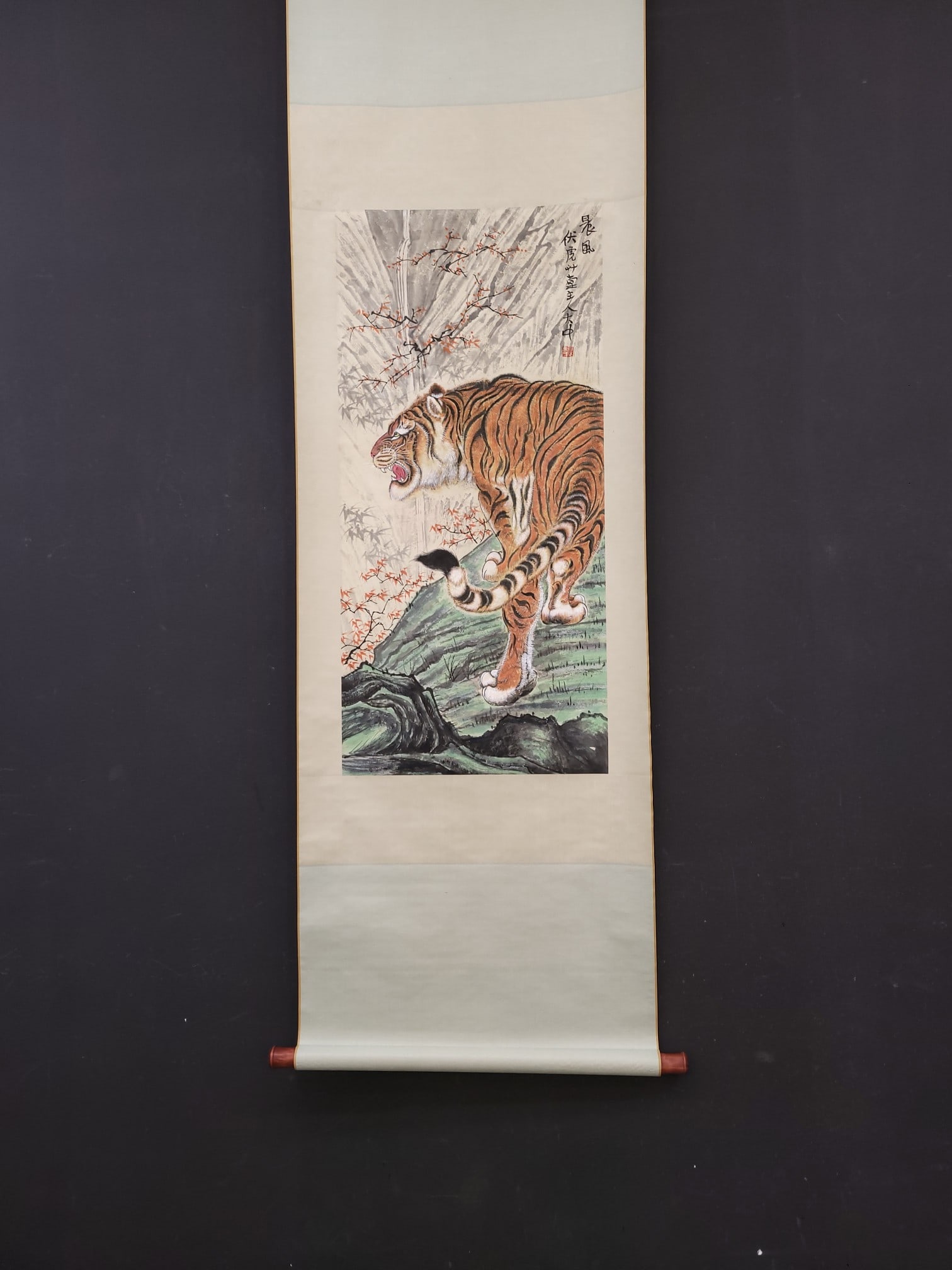 A Chinese Vertical Scroll Ink Painting of Tiger on Paper: A Chinese Vertical Scroll Ink Painting of Tiger on Paper Feng da zhong Without frame Size:45.3cmx96cm (The Dimensions Of All Batches Are Manually Measured.If You Need More Detailed Information,