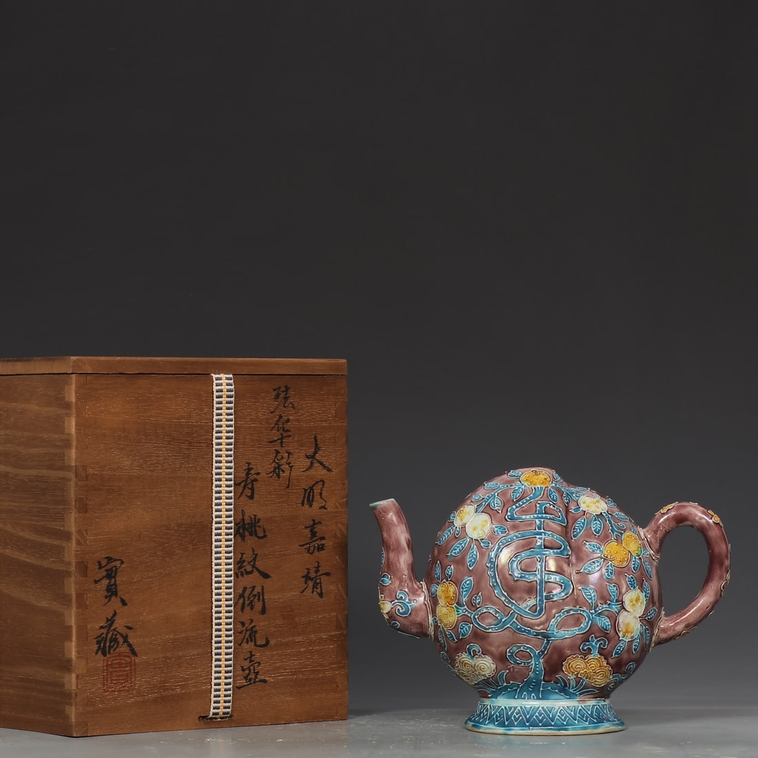 An Exquisite Fahua Glazed Flower and Fruit Pattern Teapot: An Exquisite Fahua Glazed Flower and Fruit Pattern Teapot Ming Dynasty, China Jiajing Six-character Mark Size:14.5cmx13cm (The Dimensions Of All Batches Are Manually Measured.If You Need More
