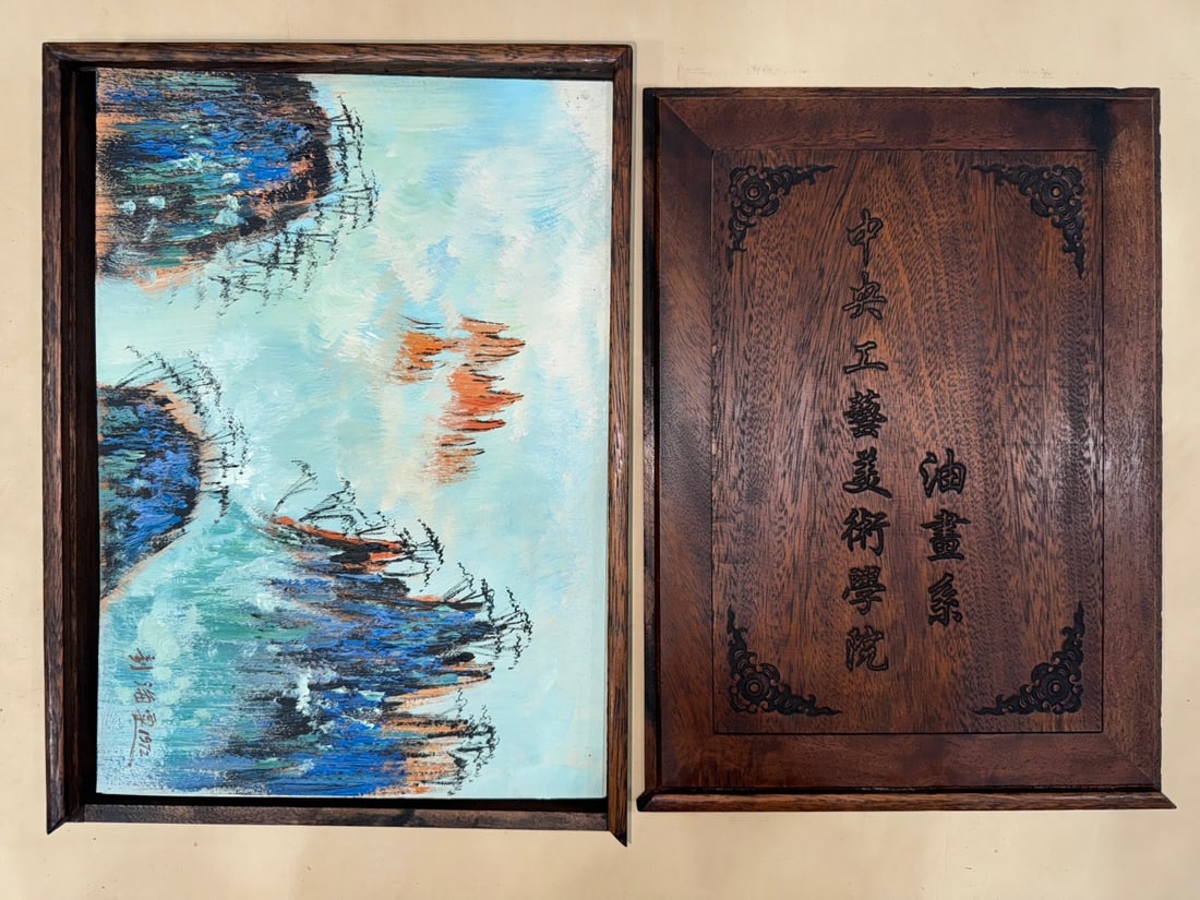 A Chinese Landscape Oil Painting: A Chinese Landscape Oil Painting Liu hai su Size:30cmx42cmx20 (The Dimensions Of All Batches Are Manually Measured.If You Need More Detailed Information, Please Contact Our Customer Service Before Bid