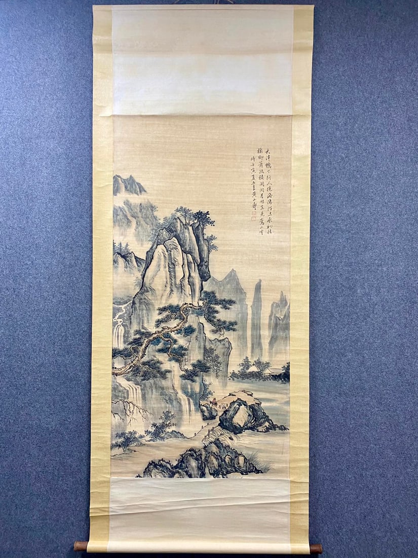 A Chinese Vertical Scroll Ink Painting of Landscape on Paper (1 of 9)
