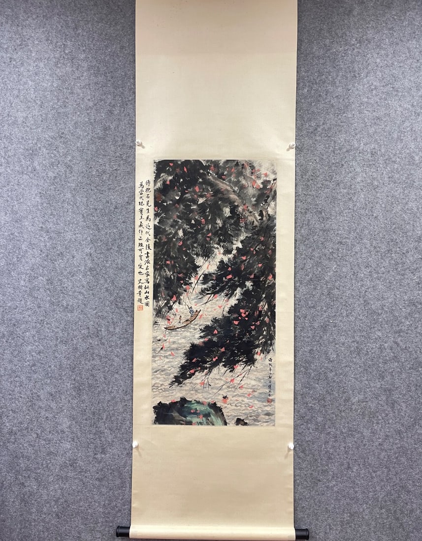 A Chinese Vertical Scroll Ink Painting of Landscape and Figure on Paper (1 of 7)