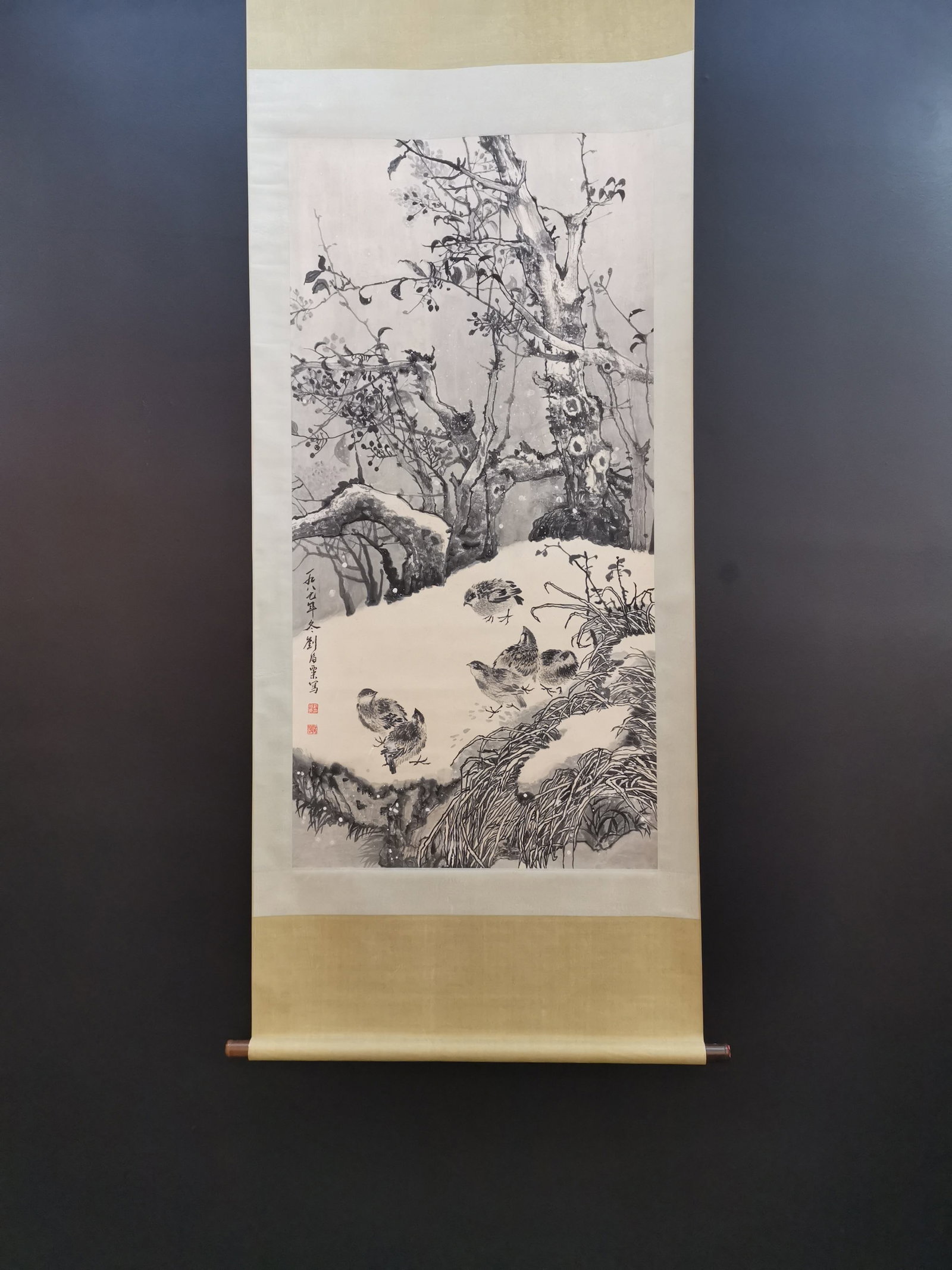 A Chinese Vertical Scroll Ink Painting of Flower and Bird on Paper (1 of 9)