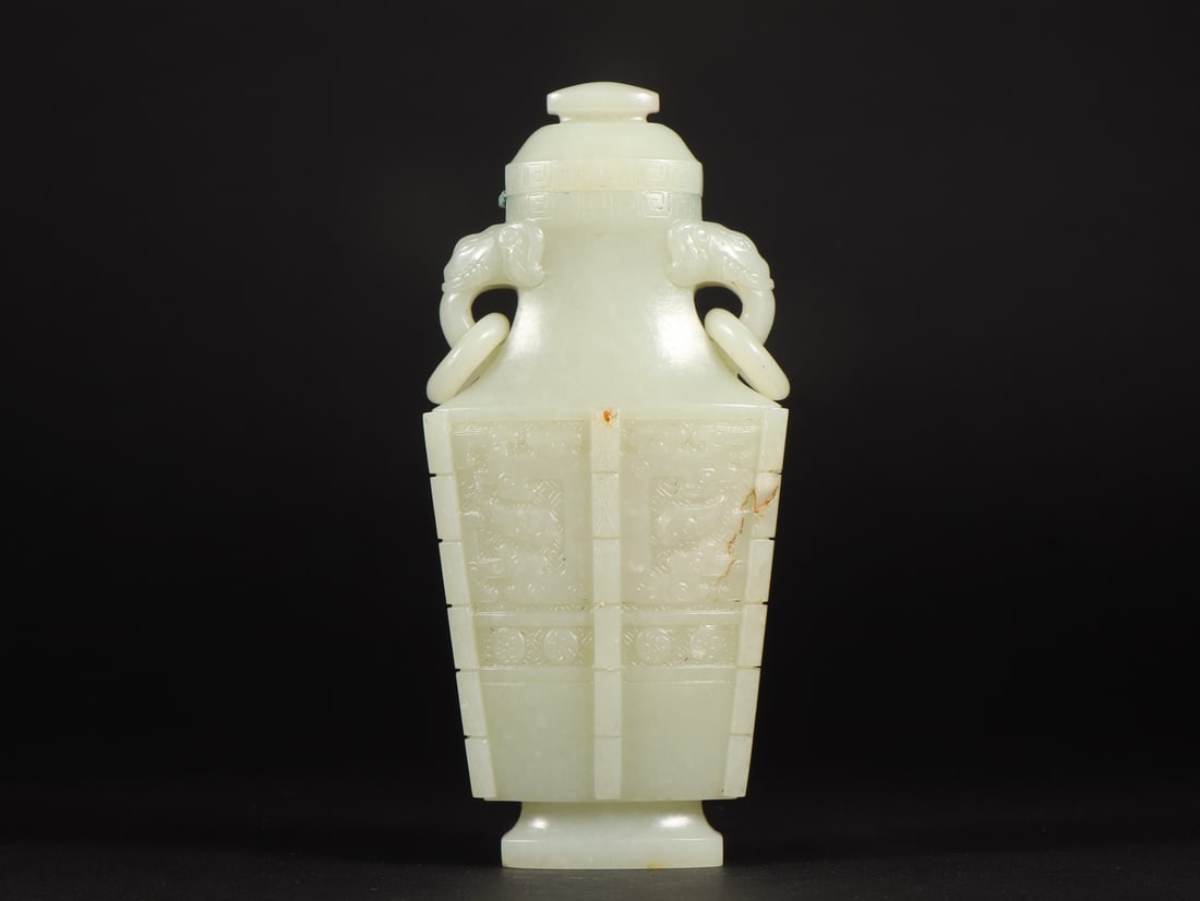 An Exquisite White Jade Beast-Face Pattern Double-Ears Vase (1 of 9)