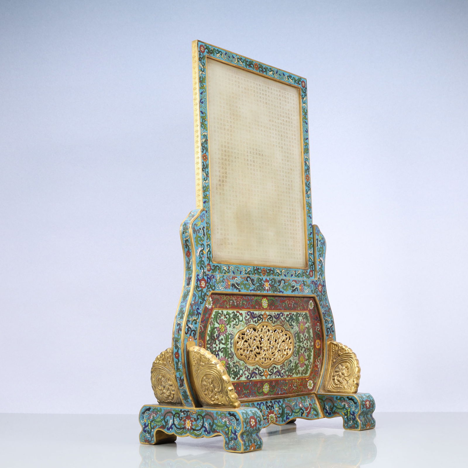 A Exquisite Cloisonne Inlaid White Jade Dragon Pattern Lotus Pattern with poem Screen - 7